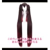 CaseEden WIG5594 Cosplay Wig, Full Wig, Heat Resistant, Long Twin-Tail