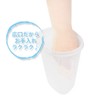 Skater CI19 I'm Doraemon Water Pot, Cold Water Bottle, Secret