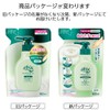 atrix Hand Milk 6.8 fl oz (200 ml)