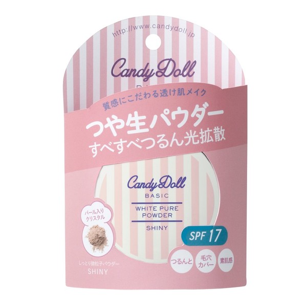 CandyDoll White Pure Powder, Shiny, Produced by Tsubasa Masuwaka, Face Powder Base, Makeup Base, Cosmetics, Base Makeup