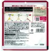 Kasugai Seika Tsuzu Gummy Premium Thick Thigh 2.6 oz (75