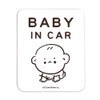 TSUMUPAPA BABY IN CAR Car Magnet