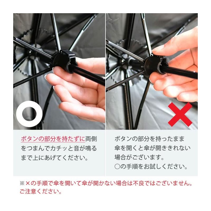Folding Umbrella, Parasol, Lightweight, Completely Blackout, Heat Blocking, UV Protection,