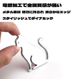 QEZEZA Car Sticker, 3D, Metal Texture, Stylish, Cute, Cat Emblem, Car Sticker, Decal, Cat Seal, For Cars, Motorcycles, Suitcase, Decoration, Conceals Scratches, Prevents Scratches, Car Accessories