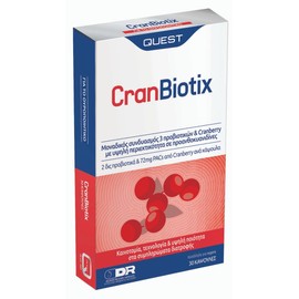 Quest Cranbiotix with Cranberry Extract 30 Caps Probiotic