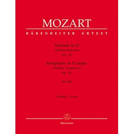 Symphony No.35 in D major K.385 Haffner (Full Score)