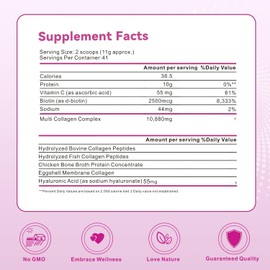 Polvo de péptidos de colágeno múltiple, 16 oz - Suplemento proteico, tipo I, II, III, V, X con ácido hialurónico, vitamina C y biotina, sin sabor, se mezcla fácilmente en bebidas (el empaqu