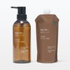 MUJI OAR44A4A Essential Oil Body Soap, Hinoki & Lavender Scent,
