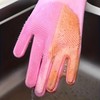 Women'S Pink Silicone Dishwashing Gloves - Thick, Durable, Waterproof, Non-Toxic,
