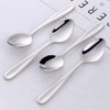 SBOMHS Espresso Spoon Small 14 cm Coffee Spoon Set Silver