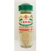 Spice for Fried Chicken, White Pepper and Salt Seasoning, 2.6