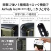 Elecom AVA-AP4ZEROLKH AirPods Pro 2 2nd Generation Case, Shockproof, Shock