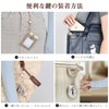 Gineman Key Reel, Stretchable Reel, Alphabet, Keychain, Reel Included, Strap,