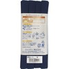 CAPTAIN88 hutidori Heavyweight Bias Tape (Twill) 12 mm X 2.75