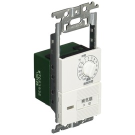 Panasonic WTC53935W Cosmo Series Wide 21 Embedded Electronic Bathroom Ventilation Switch Space, 12 Hour Timer, Approx. 10 Seconds - 12 Hours Variable, AC/DC Motor Type, White