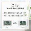 Formia HT-021RC Radio Alarm Clock, Easy to View, Large Screen,