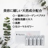 プラセンタ飲料マリッカ 10ml×5パウチ