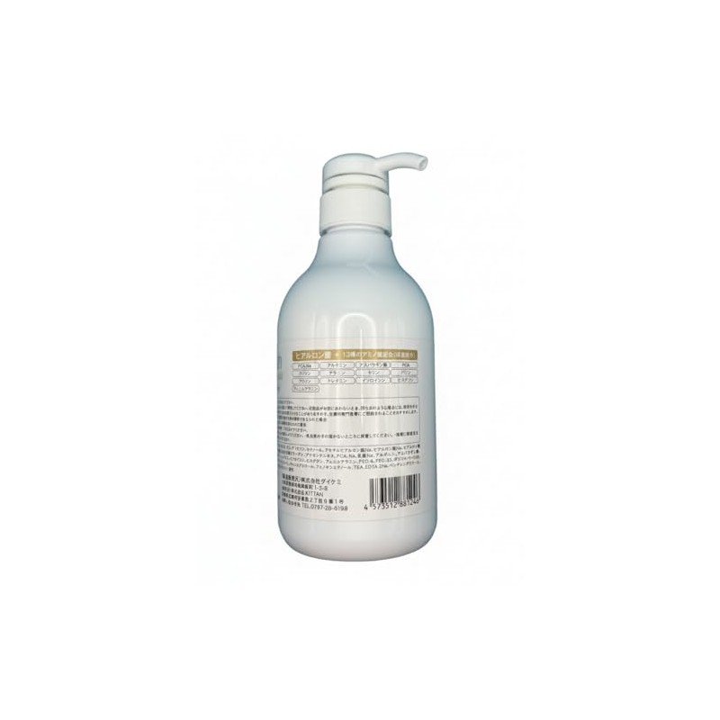 SERAN Face & Body Milk (881246)