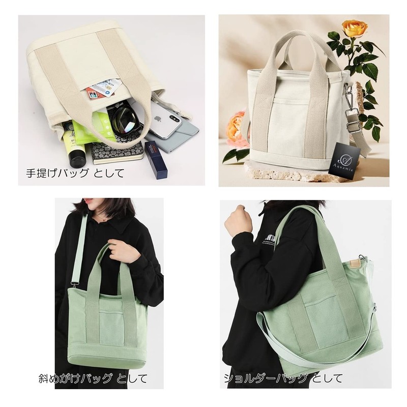 Aquamie Small Mini Tote Bag with Dividers, Zipper, Shoulder, Cross-body