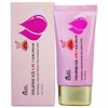 Ikel Hyaluronic Acid Four-in-One Sun Cream 70ml / 히알루론산 포인원 선크림 70ml