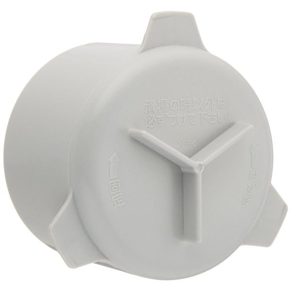 SANEI H650A-H2 Odor Resistant One Y-Shape Gray Sink Parts