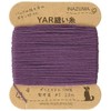 Inazuma Lightning Yar Threads 5 Count 20 m Roll #