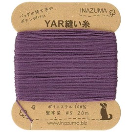 Inazuma Lightning Yar Threads 5 Count 20 m Roll # 17 Purple yar5 – 17