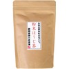 Powdered Roasted Tea 5.6 oz (160 g), Powdered Powdered Tea,