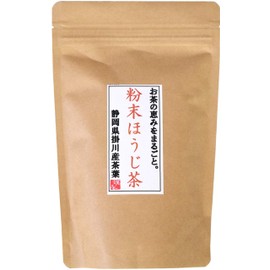 Powdered Roasted Tea 5.6 oz (160 g), Powdered Powdered Tea, Produced in Kakegawa, Shizuoka Prefecture, Commercial Use, Food Processing, Home