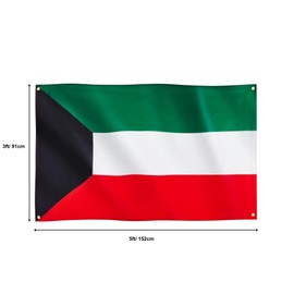 Runesol Kuwait Flag, 91x152cm, 3ft x 5ft, 4 Grommets, Eyelet In Every Corner, Isra and Mi’raj, Daulat Al Kuwait, كوت, State Flag, Premium Flags, Inside, Outside, Banner, Vivid Colours