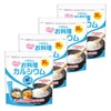 ワダカルシウム製薬 お料理カルシウム (料理に混ぜるだけ) カルシウム サプリメント 粉末 スティック (2.3gx30本 4袋セット) お米