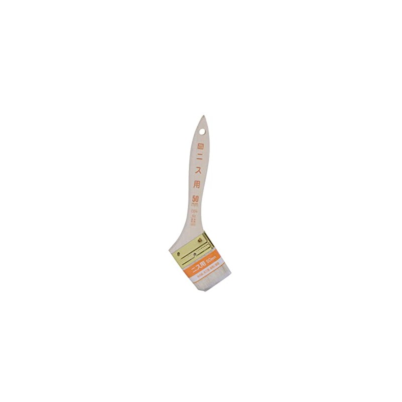 Asahipen CEN-50 Paint Brush for PC Varnish, 2.0 inches (50