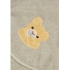 Sterntaler Baby Hooded Bath Towel 80 x 80 cm Lion