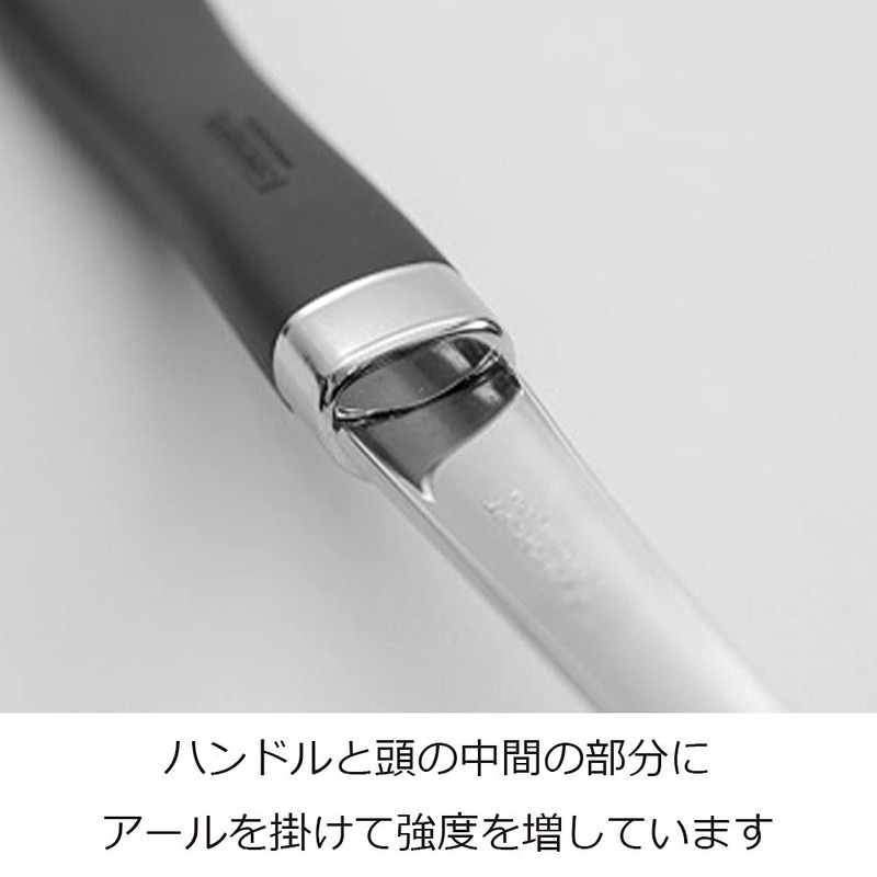 Sun Craft 愛妻 専科 Nylon