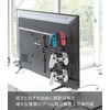 山崎実業(Yamazaki) テレビ裏 ゲームコントローラー収納ラック ブラック 約W40.5XD8.5XH30cm スマート 置いたまま充電可能 コントローラーケース 5091