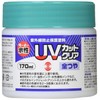 Turner Color Water-Based UV Protection Paint, UV Protection Clear, Full