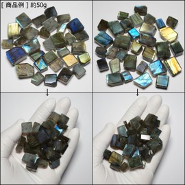 [N2 stone Natural] Natural Mineral Labradorite - Madagascar - Crystal | (Polyhedral Style: Approx. 50g)