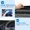 TUCKBOLD 1 Piece Non Slip Dash Cover Center Console Dashboard