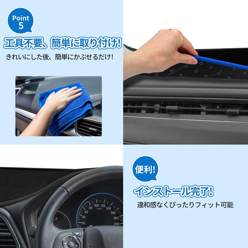 TUCKBOLD 1 Piece Non Slip Dash Cover Center Console Dashboard