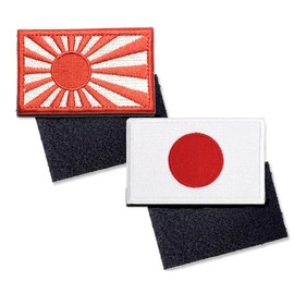 [Shiseikokusai] Japan Flag Patch, Japanese Navy, Rising Sun Flag, Set of 2, Self-Defense Forces, High Density Embroidery, Arm Patches, Patches, For Airsoft Games, Bags, Caps, Etc. (ribenqi-junqi-2mei)