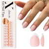 Gel X French Tip Nails Short Almond French Tip Press