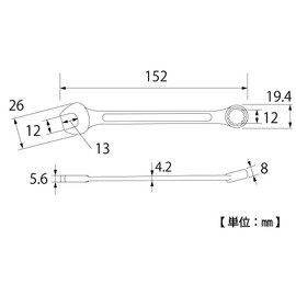 Top (Top) Combination Wrench CW – 12