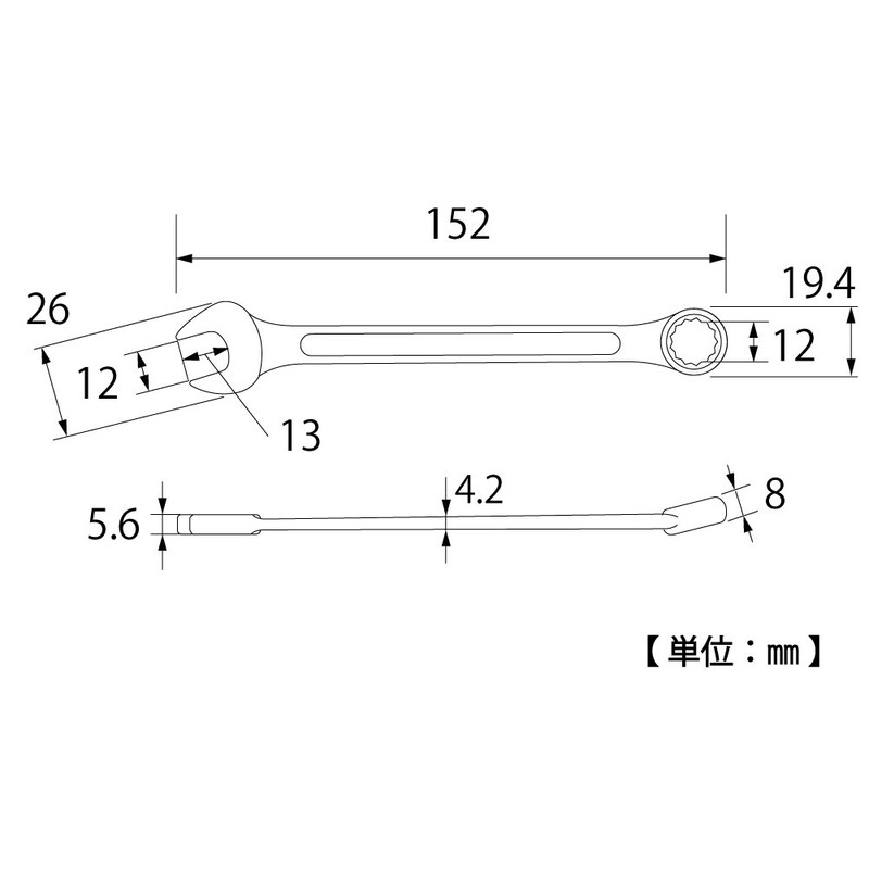 Top (Top) Combination Wrench CW – 12