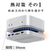 Mac mini M4 Docking Station 2024 (Model Number: MC60H) /