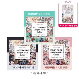 Latest Jenny House Origin Salon Code Home Shopping Hair Dye Season 3, Jenny House Salon Code Dark Brown / 최신상 제니하우스 오리진 살롱코드 홈쇼핑 염색약 시즌3, 제니하우스 살롱코드 다크브라운