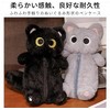 UOPR Pen Case, Cat Pencil Case, Plush Cat, Pen Pouch,
