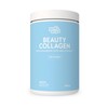Bodywish Collagen Powder 450 g | High Dose Hyaluronic Acid,
