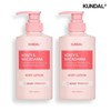 Kundal Honey Macadamia Pure Body Lotion 500ml x 2 (Select Scent) / 쿤달 허니마카다미아 퓨어 바디로션 500ml 2개 (향 선택)