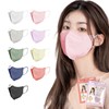 [MIR] 3Dマスク 立体マスク 不織布マスク 耳が痛くない カラーマスク くちばしマスク 立体構造 使い捨て 小顔マスク