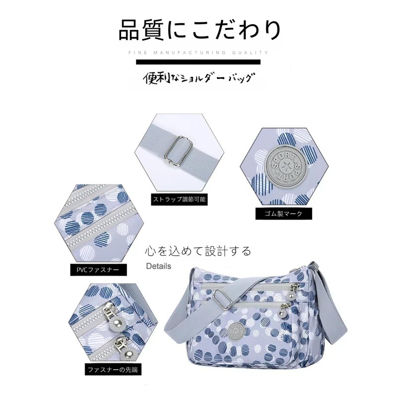 SIRAMO Women's Shoulder Bag, Crossbody Design, Lightweight, Multiple Storage, Multi-layer